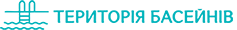 Територія басейнів